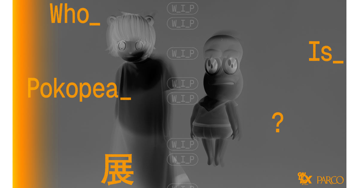 news_250808_01.jpg?v=