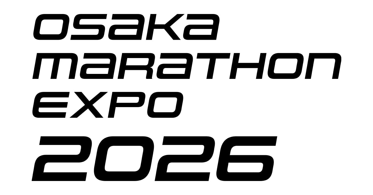 2月20、21日開催、「大阪マラソンEXPO」出展決定