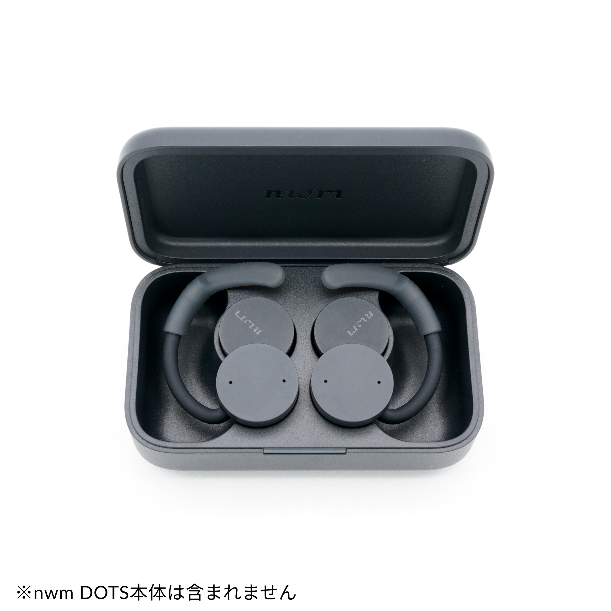 nwm DOTS 専用テールフック製品画像