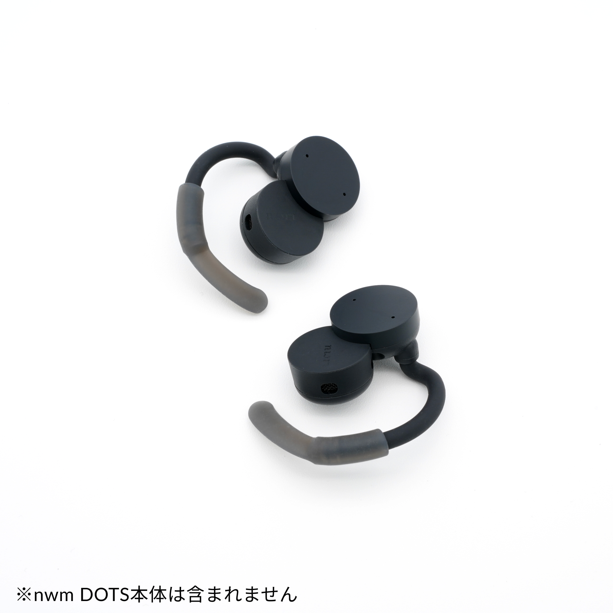 nwm DOTS 専用テールフック製品画像