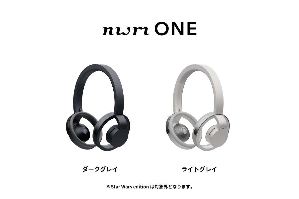 nwm ONE