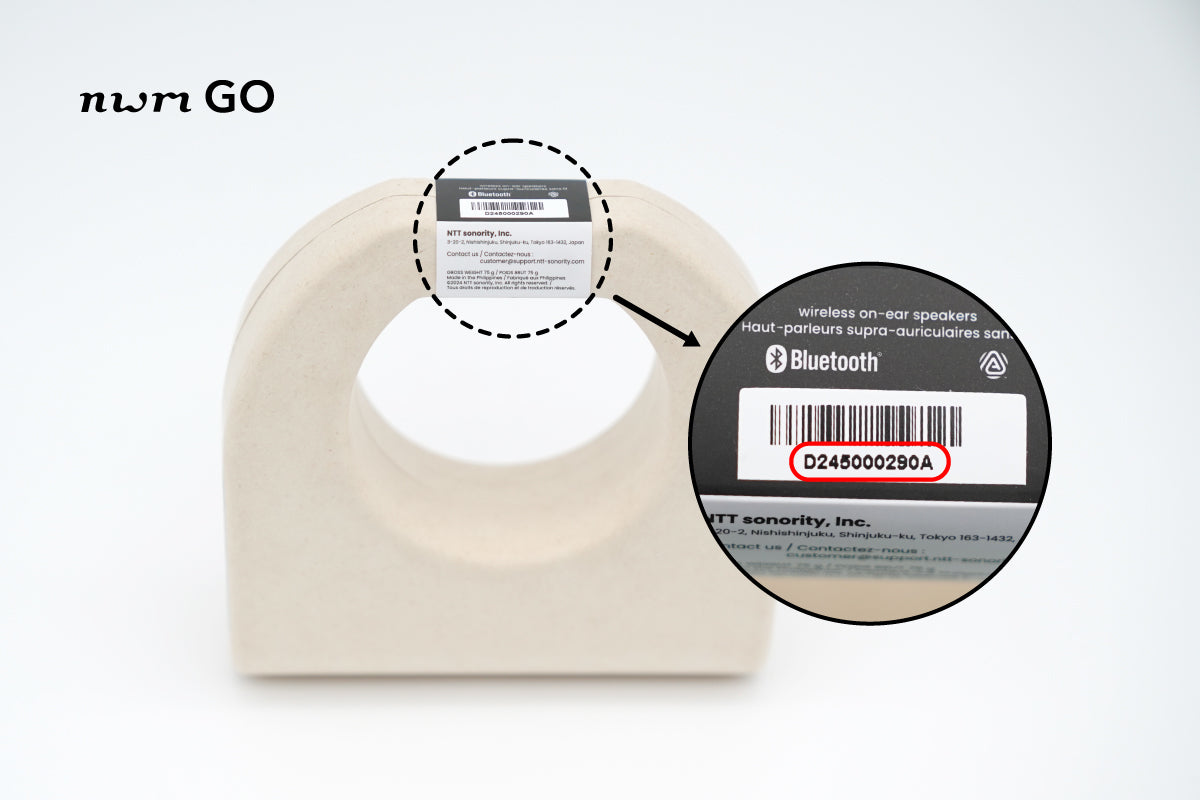 serial_go