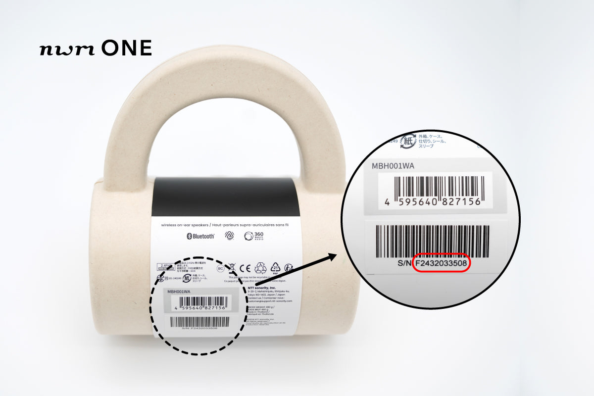 serial_one
