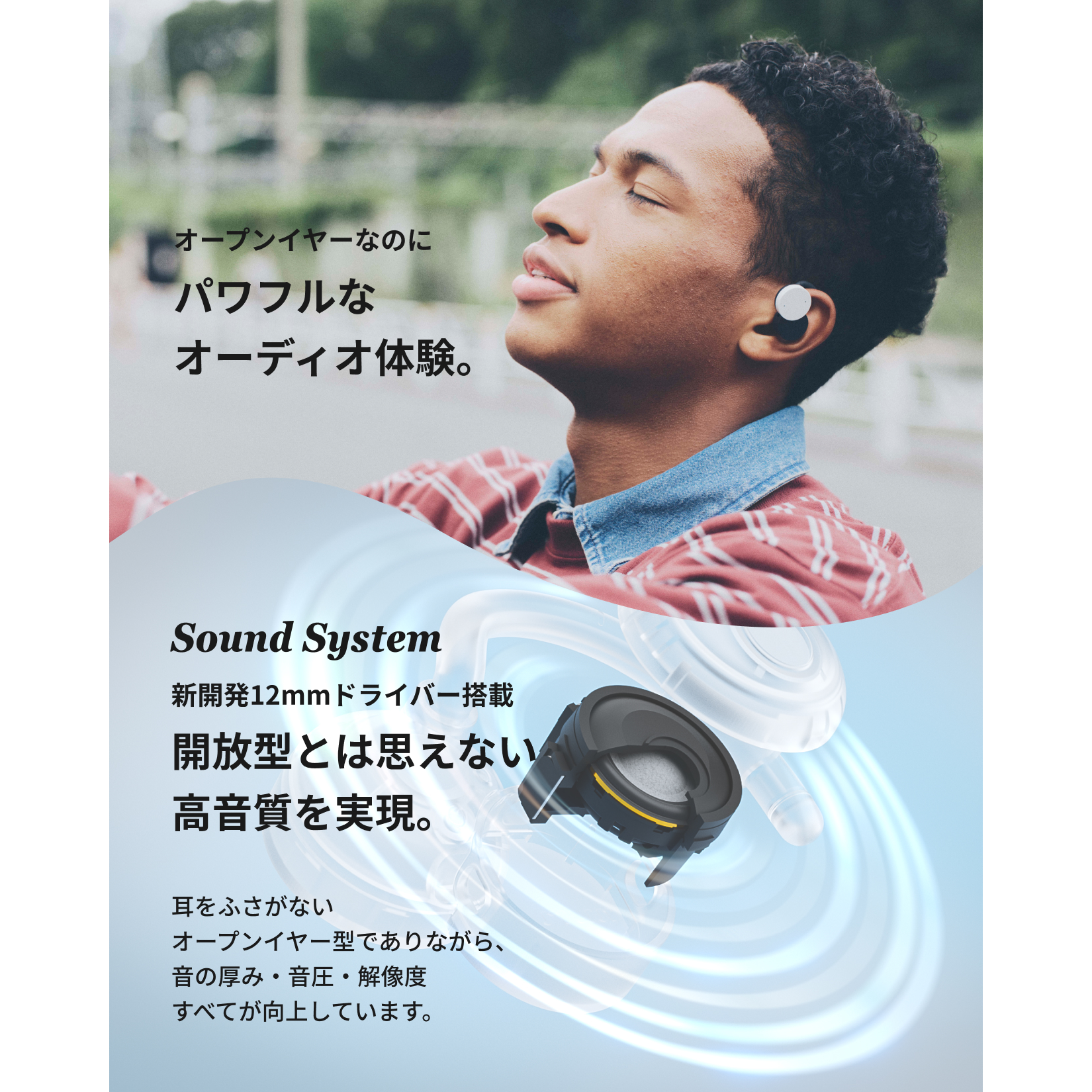 nwm DOTS 訴求