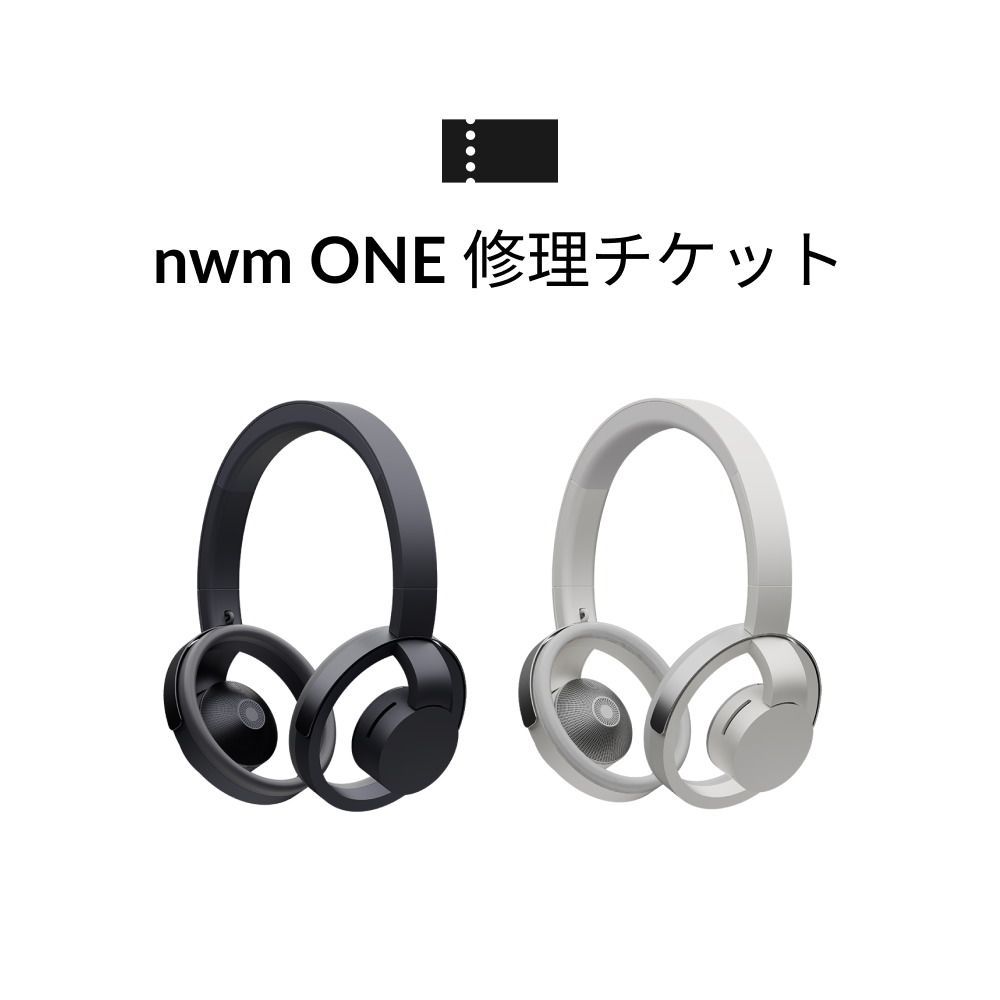 nwm ONE修理チケット