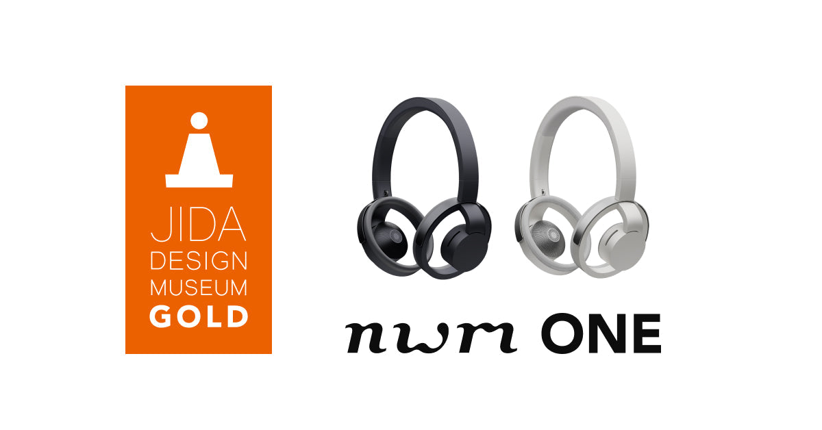 nwm ONEが 『JIDAデザインミュージアムセレクション Vol.26』ゴールドセレクション賞 受賞