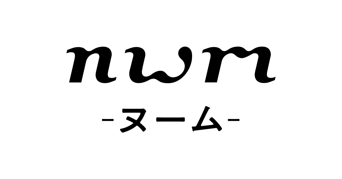nwmについて