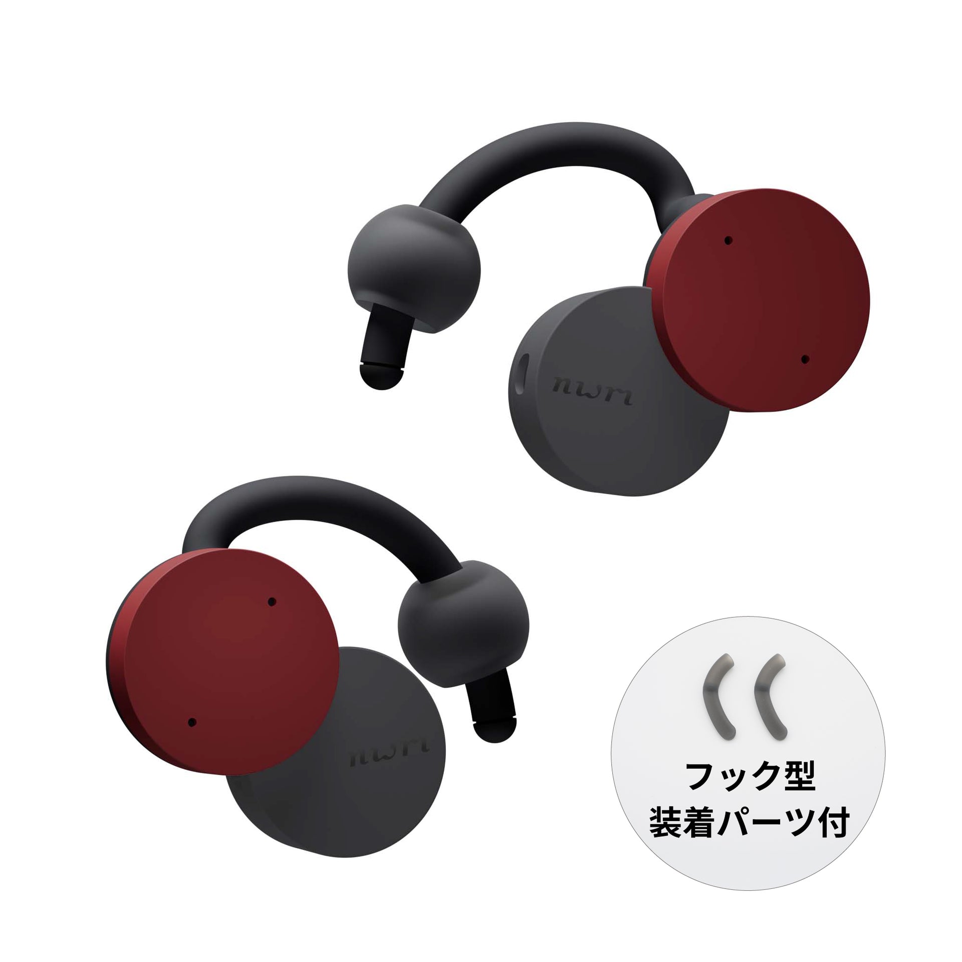 nwm DOTS オープンイヤー型 完全ワイヤレス 耳スピーカー | オープン 