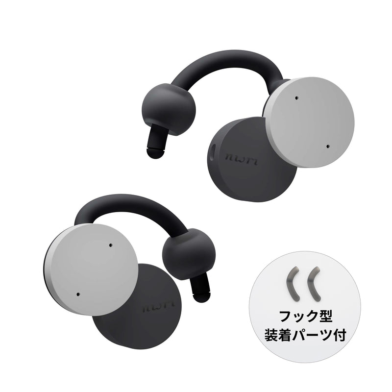 ・オプション料金：ノーズワイヤー