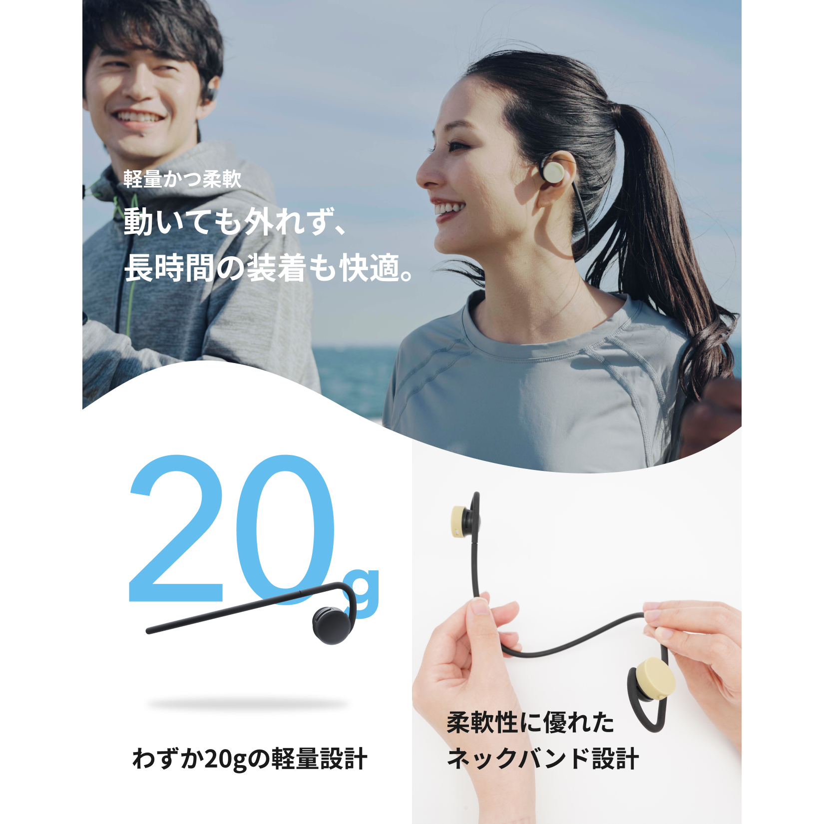 nwm GO 訴求